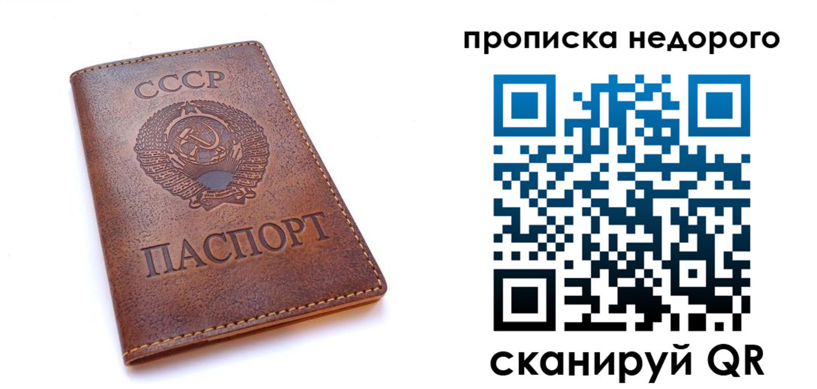 форма 3 в Каменке
